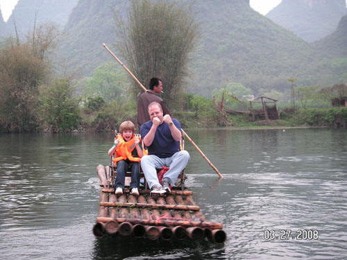 Yu Long River